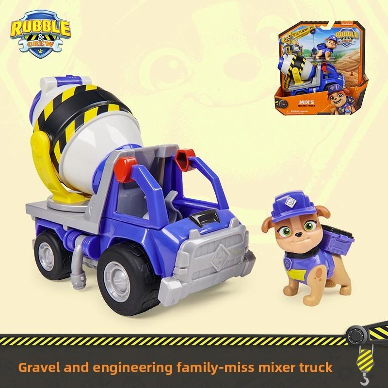 Paw Patrol Rescue Car Set With Plastic Construction Vehicles For Kids Play And Development