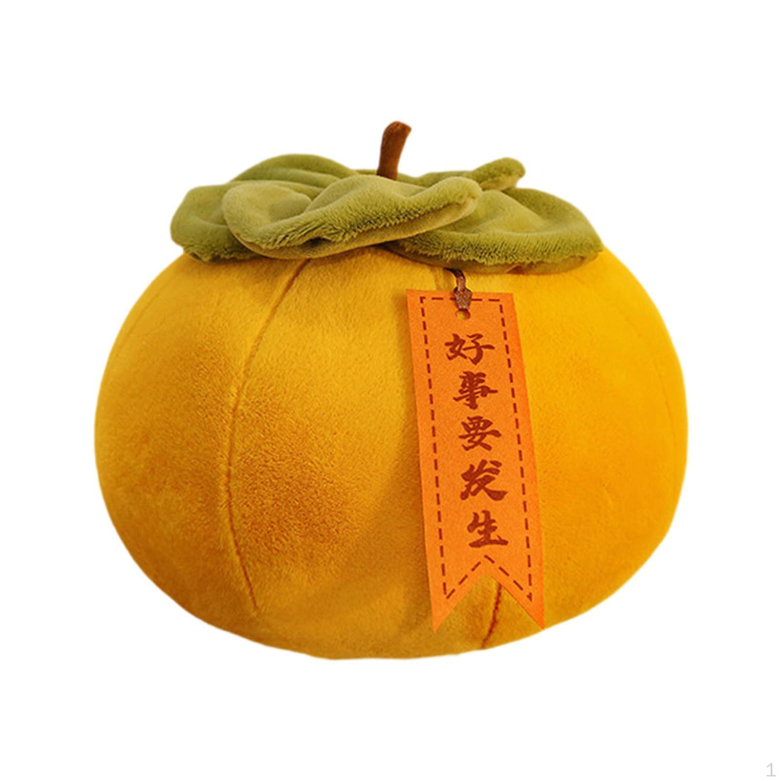 

Подушка-игрушка «Хурма» для праздничных посиделок, плюшевая подушка-обнимашка для автомобиля и дивана жёлтый