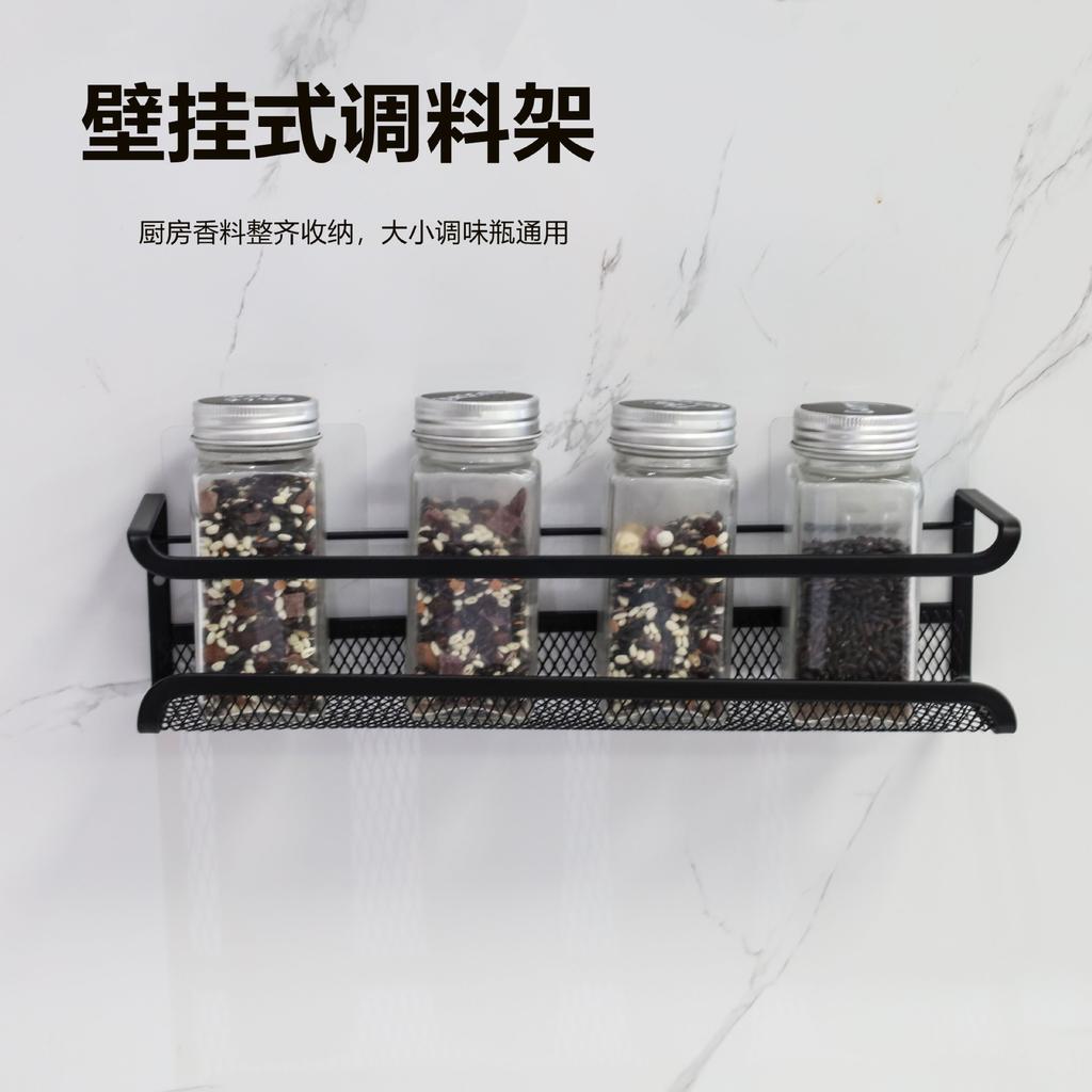 Wall-mounted Kitchen Seasoning Rack, Wrought Iron Household Spice Rack, No Punching, Multi-layer Seasoning Bottle Rack, Spot.