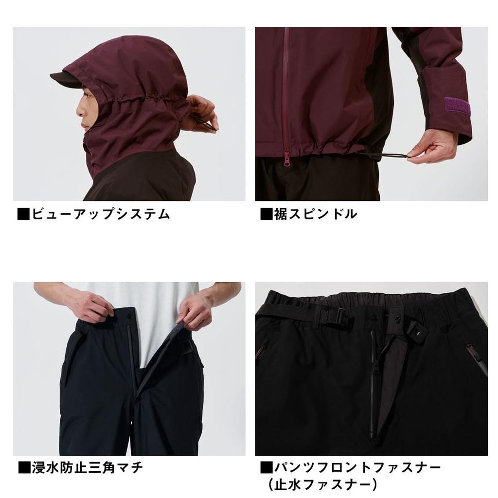 Daiwa Versatile Winter Suit Plum WL GORE-TEX DW-1925