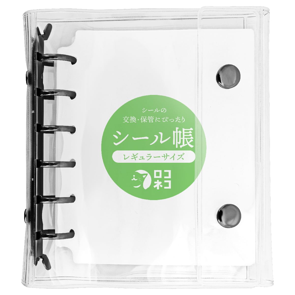 Loco Neko Sticker Book with 6 Sticker Interchangeable Storage and Exchange Sheets O-Ring Style Black Regular чёрный 3190₽