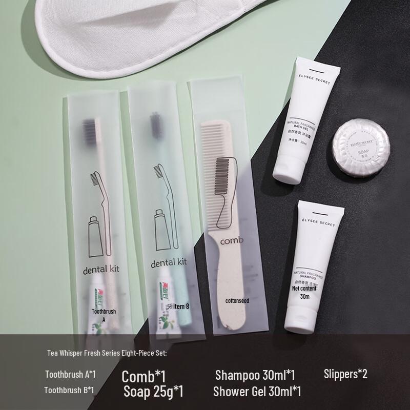 Brangdy Disposable Soft Toothbrush Set