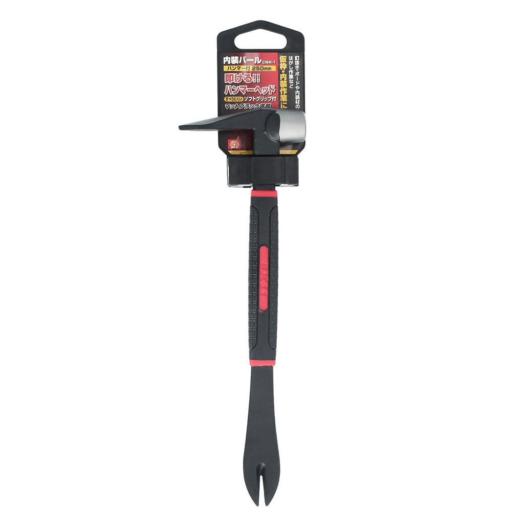 SK11 (SK11) Interior Crowbar with Hammer, 250mm CNH-1