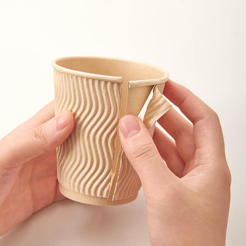 Fresh Life Bamboo Fiber Corrugated Paper Cups