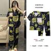 Summer Pajamas Female Cute Cartoon Bear Cardigan Cotton Short-Sleeved Trousers Soft Skin-Friendly Loungewear Two-Piece Set
