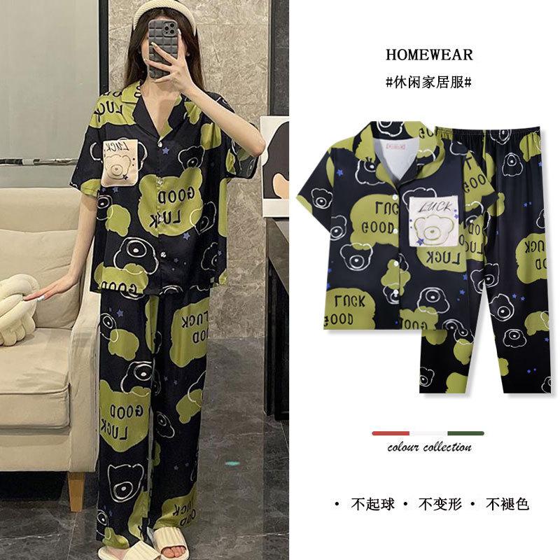 Summer Pajamas Female Cute Cartoon Bear Cardigan Cotton Short-Sleeved Trousers Soft Skin-Friendly Loungewear Two-Piece Set