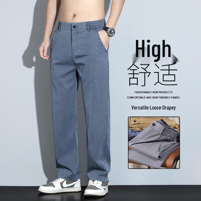 VUUG Herren Straight Fit Relaxed Freizeithose