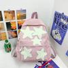 Large Color Solid Capacity Backpack With Star Decoration For Commute Daily