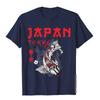 Japanese Fuji Dragon Yakuza Tokyo Koi Fish d Tops T Shirt For Men Cotton T Shirts Slim Fit
