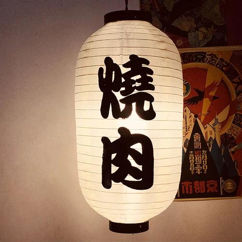 10/12 Inch Japanese Lantern Waterproof Festival Lanterns Wide Scope of Application Daily Durability Restaurant Pub House Decor