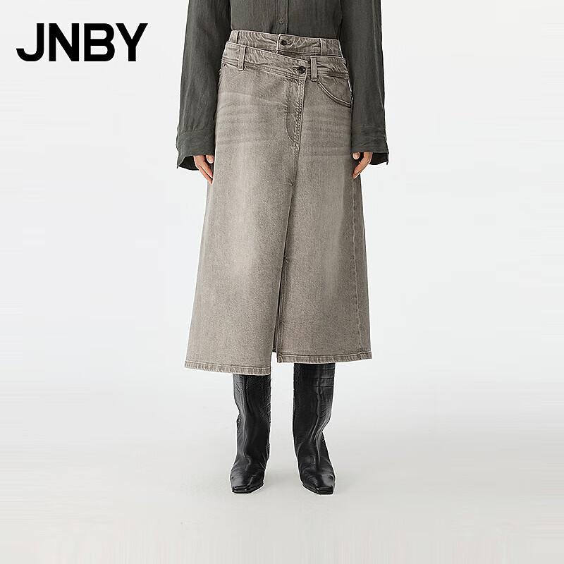 

JNBY Юбка-трапеция из смесовой хлопковой ткани, весна 2025 S