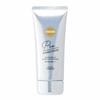KOSE Suncut Pro Defense Whitening Sunscreen UV Essence Stain zabraňuje drsnosti pokožky 90 g Neparfémovaný