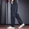 JIELEINUO Men's Relaxed Fit Straight-Leg Cotton Casual Pants