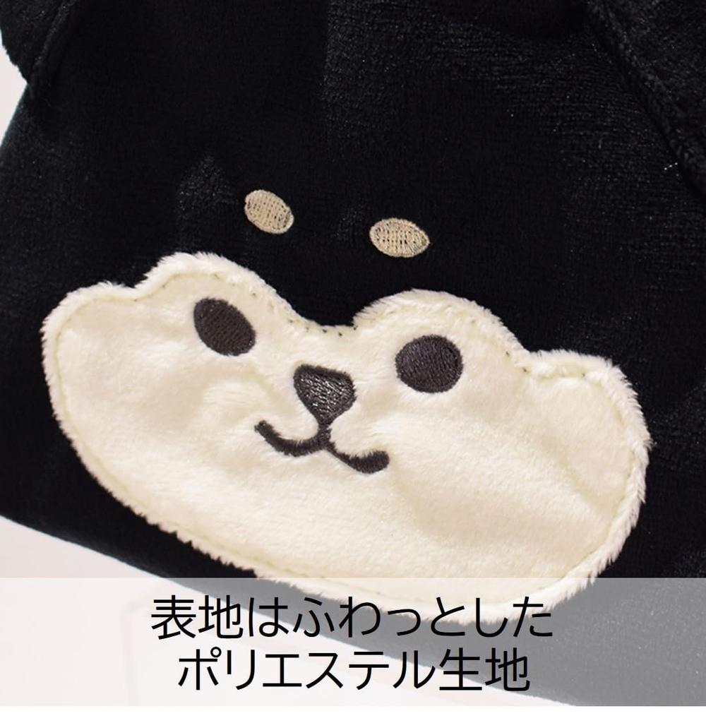 Sabu Moomoo Friends Face Drawstring Bag, Black Bean Shiba, 421907
