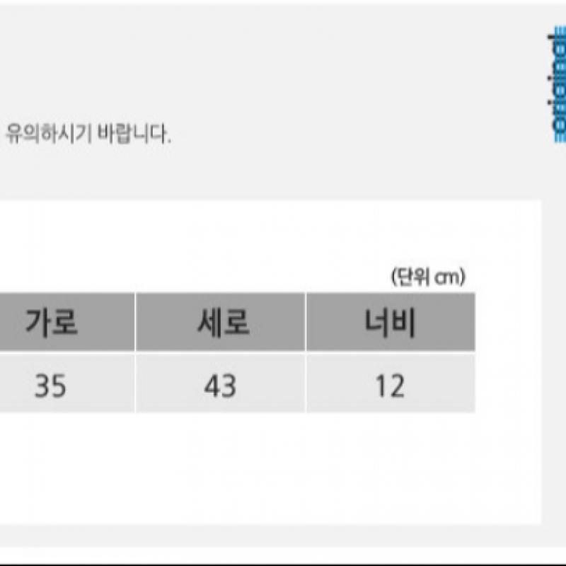 Adidas Original Adicolor Shopper Bag It7593