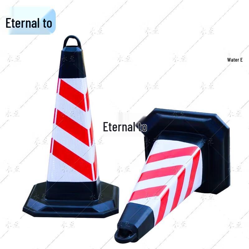 Светоотражающий пластиковый конус - Стоянка запрещена