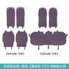 For Leapmotor C10 C16 C11 Car Breathable Four-season Universal Seat Cushion Scratch Resistant Special Seat Cushion
