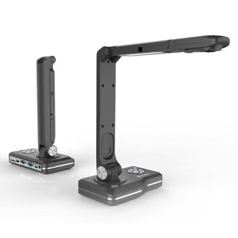 Zhihuixing V11 A3 HD Document Camera CN plug (adapter included)
