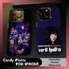 Etui do telefonów – Etui bumper