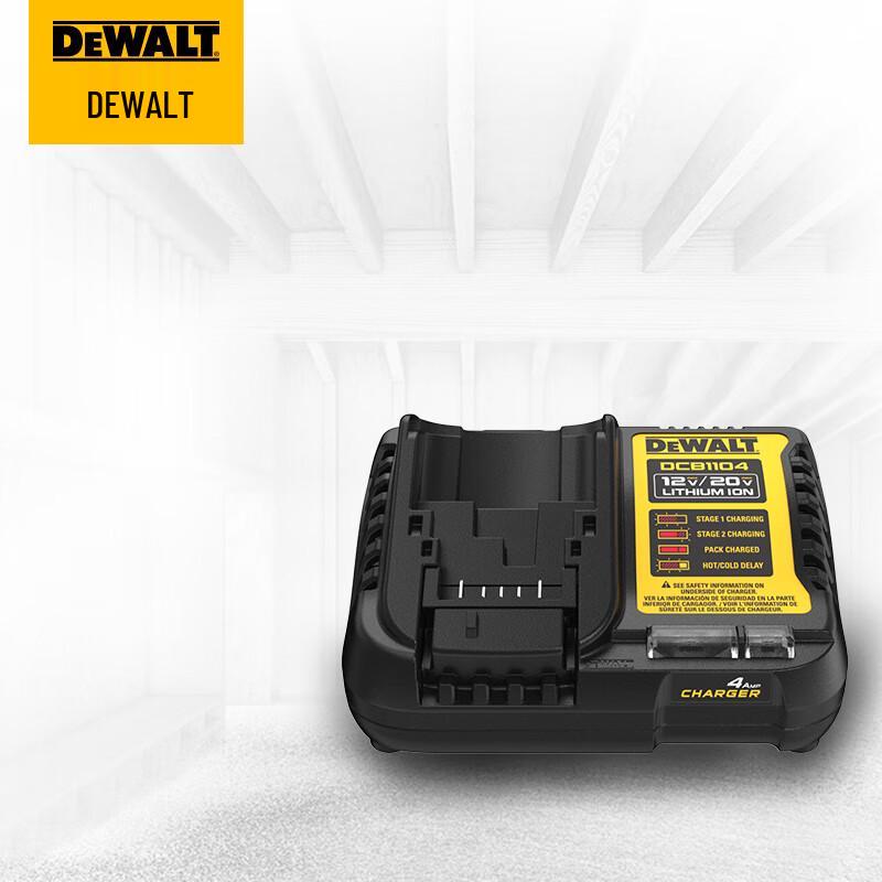 

DEWALT 20V Акумуляторний компактний ударний гайковерт та зарядний пристрій Штепсель CN (адаптер в комплекті)