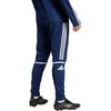 Adidas Clothing Casual Pants Men's Blue Moderate Other JD2988