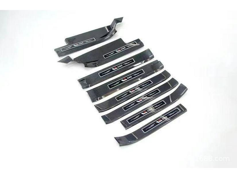 

Ideal ONE Carbon Fiber Door Sill Strips: Inner & Outer Protection Pedals Outer Door Sill