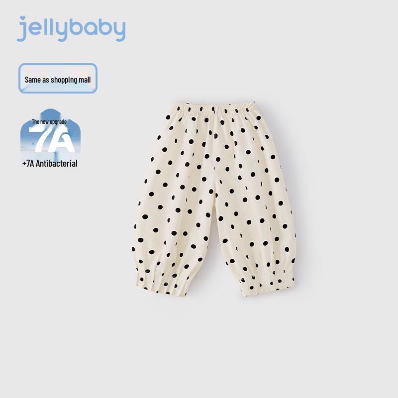 JELLYBABY Girls  French Style Lantern Casual Pants 120