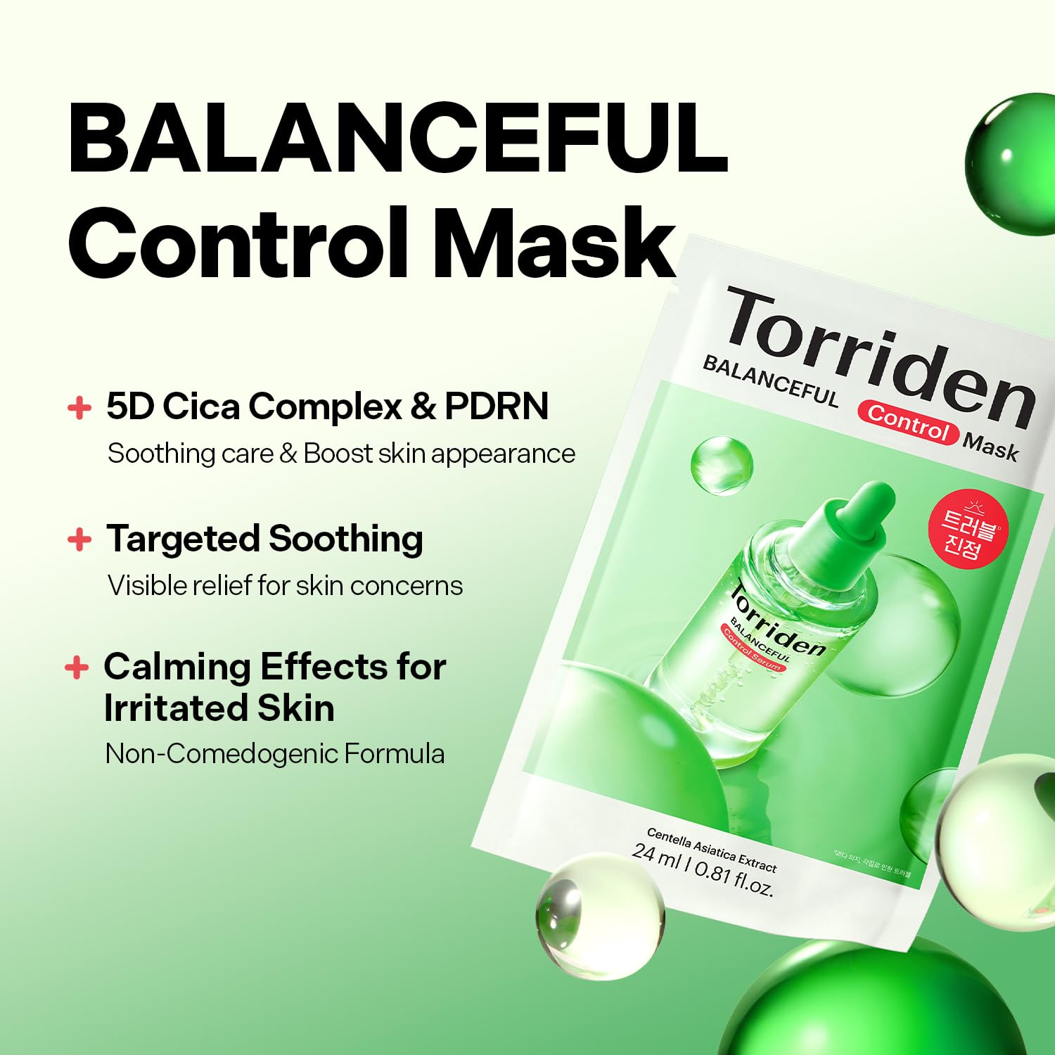 Torriden Balanceful Control Mask 24ml x 10ea