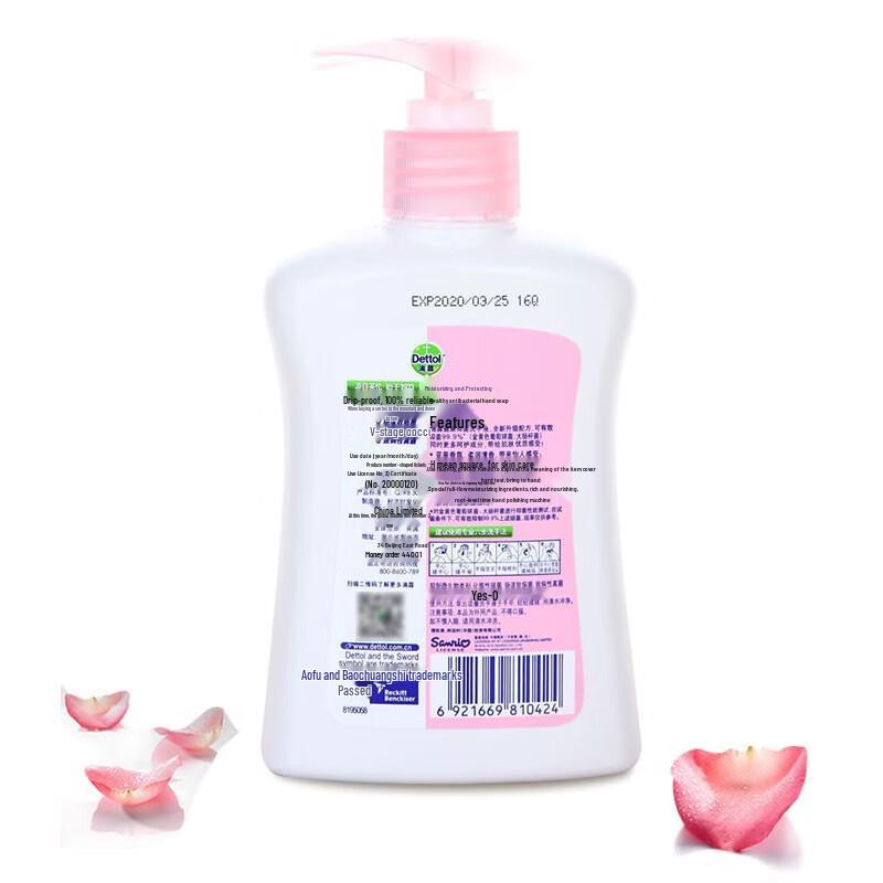 Dettol Zdravé antibakteriální mýdlo na ruce (Edice Hello Kitty)