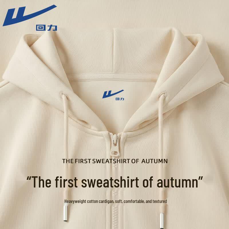 Warrior Unisex Autumn Heavyweight Hooded Zip-Up Jacket 3XL светло-бежевый