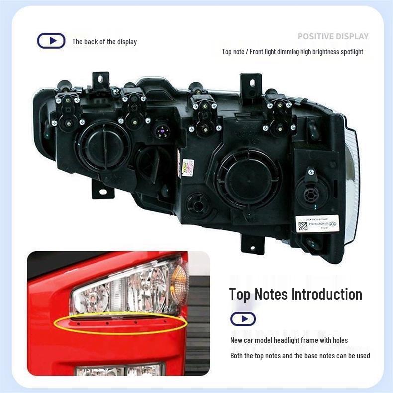 FAW J6 Headlight Assembly, Suitable for J6 Accessories and Front Headlight