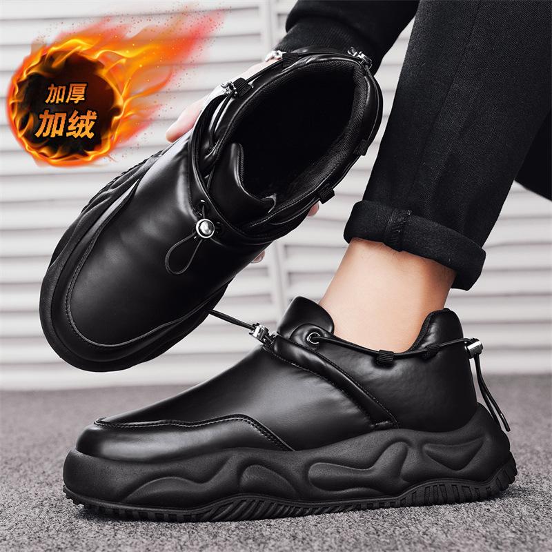 Snow boots men's new winter men's shoes fleece thickened thick sole non-slip and cold integrated low-top cotton shoes men's winter
