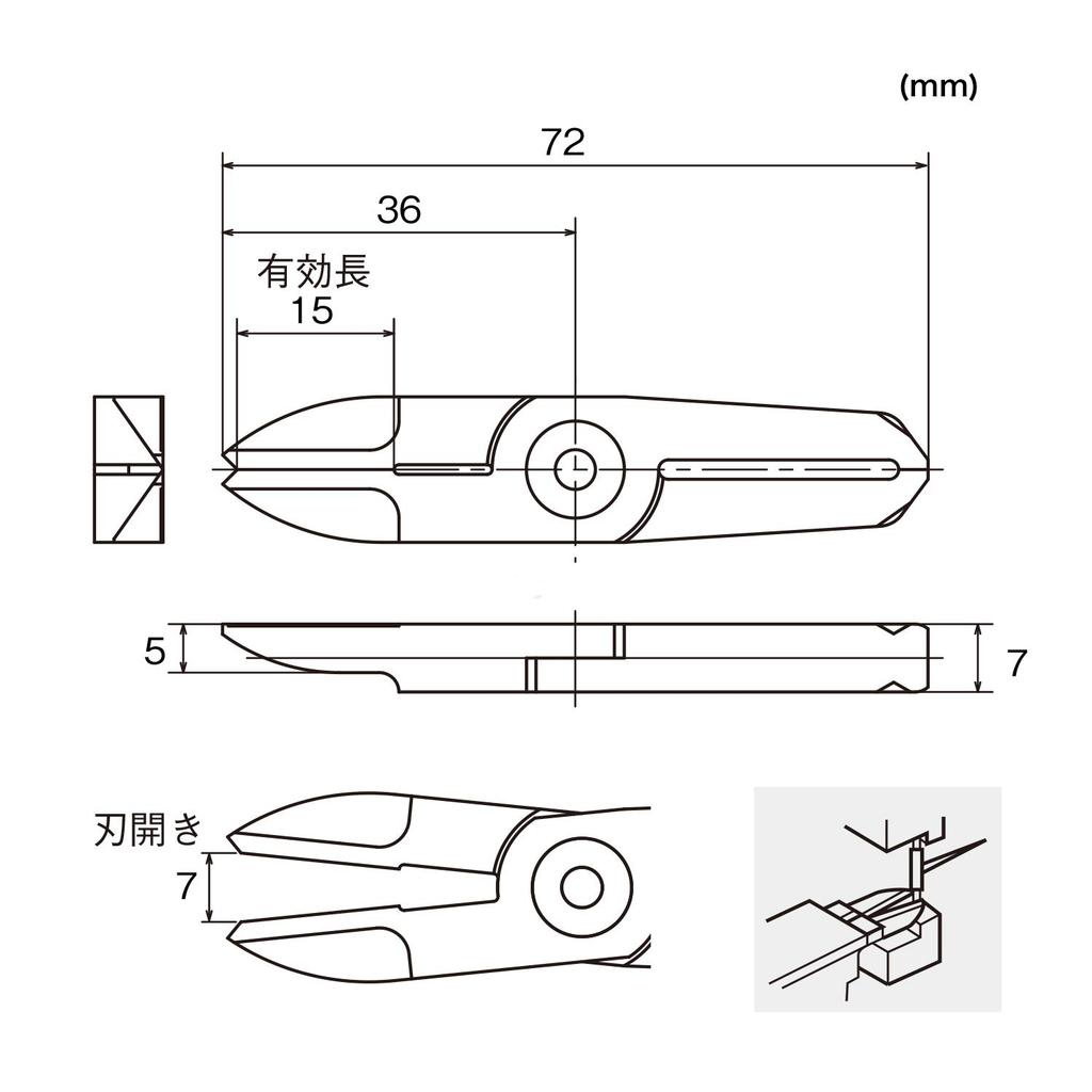 VESSEL Slide Air Vertical Straight Long Blade for NT05AJL Nipper, Blade/GT-NT05 Type, Resin,
