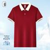 Unisex Catering Workwear Short Sleeve Lapel T-Shirt