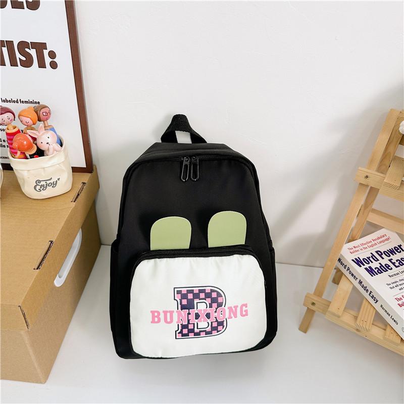 Adorable Nylon Kids Backpack With Cute Ears Colorful Lightweight School Bag
