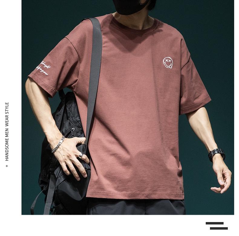 Men's 2024 Summer Plus Size Smiley Face Embroidery Short Sleeve Casual Cotton T-Shirt