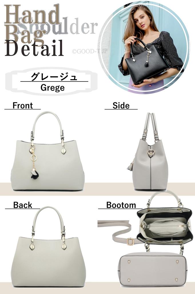 GOOD-T Women's Shoulder Bag, Crossbody Handbag (Greige (Large))