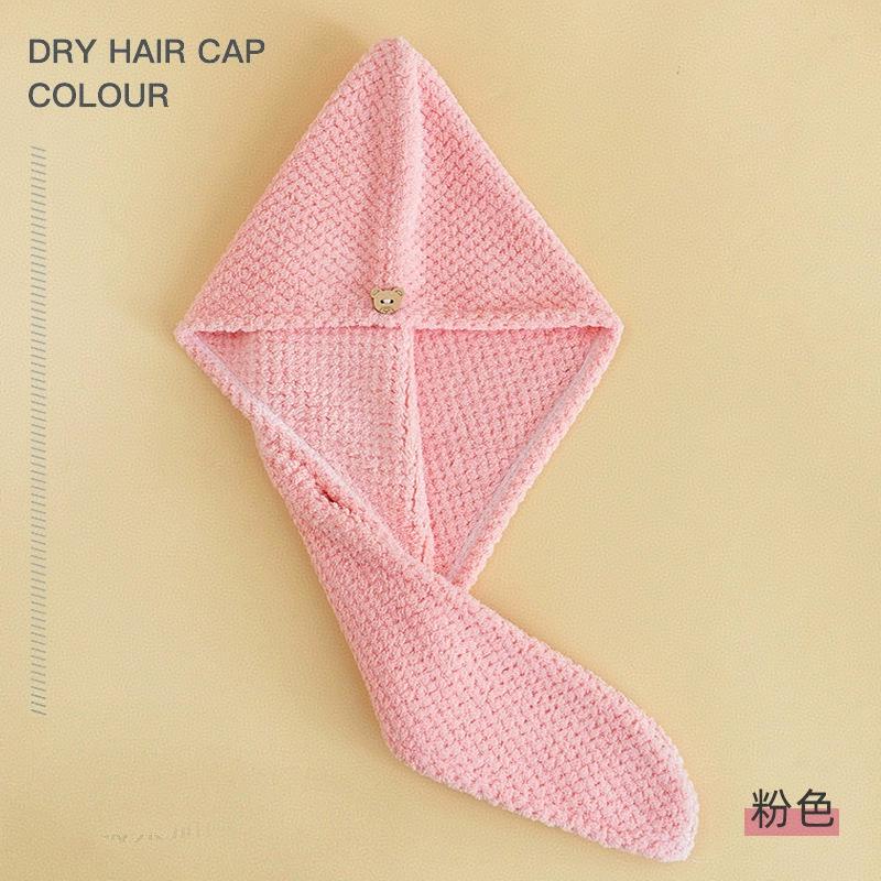 

Ladies Exclusive Absorbent Shower Cap, Dry Hair Cap, Quick Drying, Edge Wrapped, Double-layer Wrapped, Coral Fleece Thickened