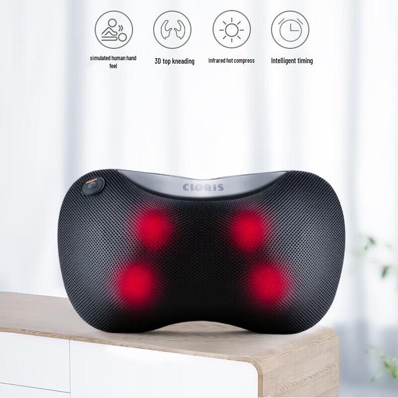 

CLORIS Neck & Body Kneading Massage Pillow