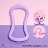 Yoga Back Trainer: Beautiful Stretching Ring for Slim Back & Shoulders, Pilates Magic Opener Equipment.