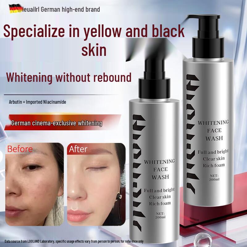 HIEUAILR Whitening & Acne Control Facial Cleanser with Niacinamide
