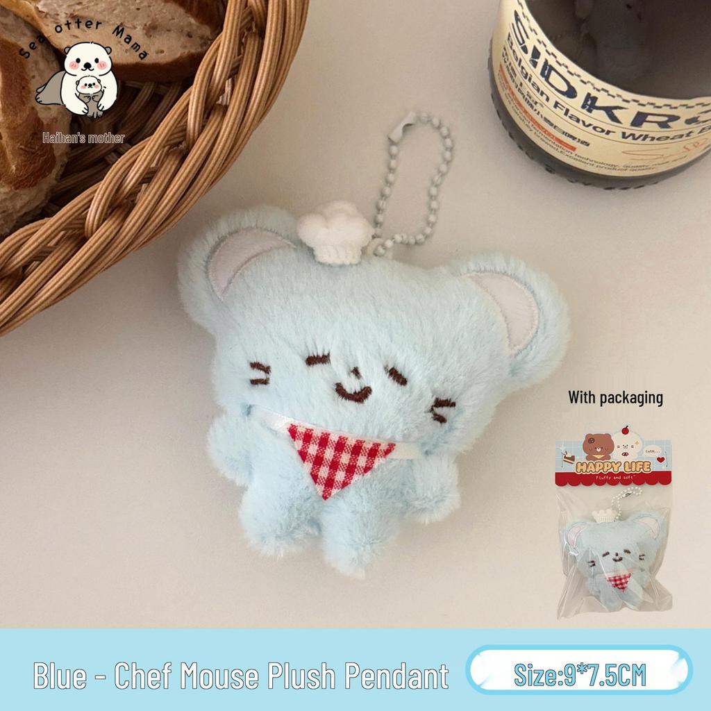 Cute Black Cat Plush Keychain Pendant for Backpacks - Versatile Girl's Decoration Ornament