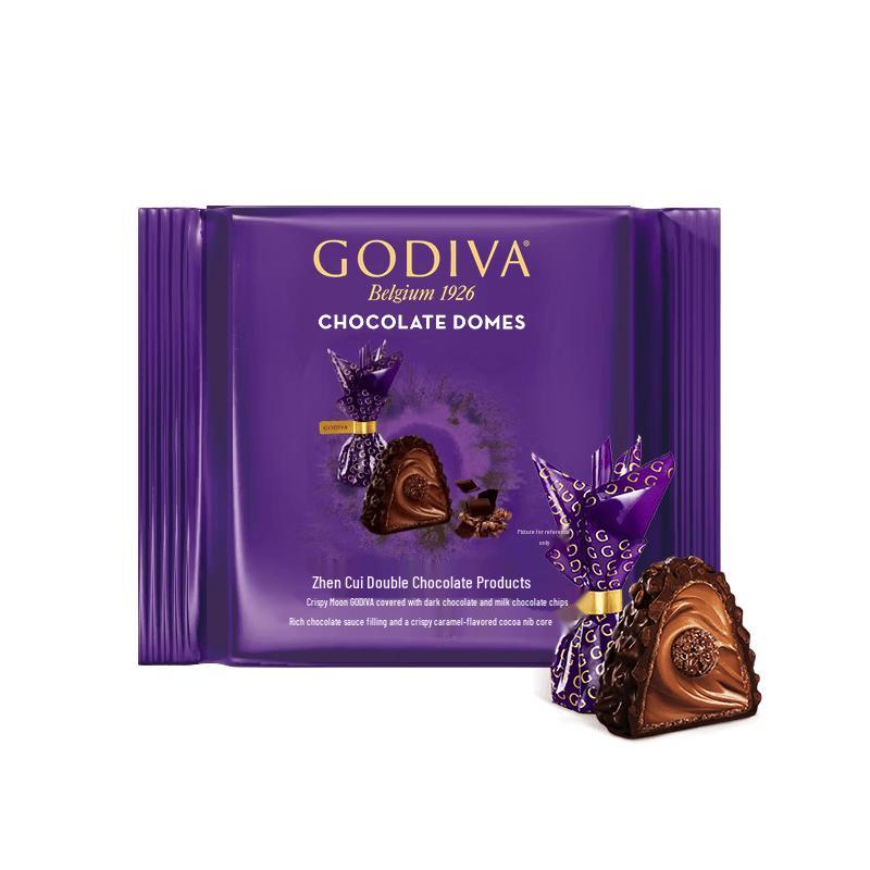 Godiva G Cube Premium Chocolates