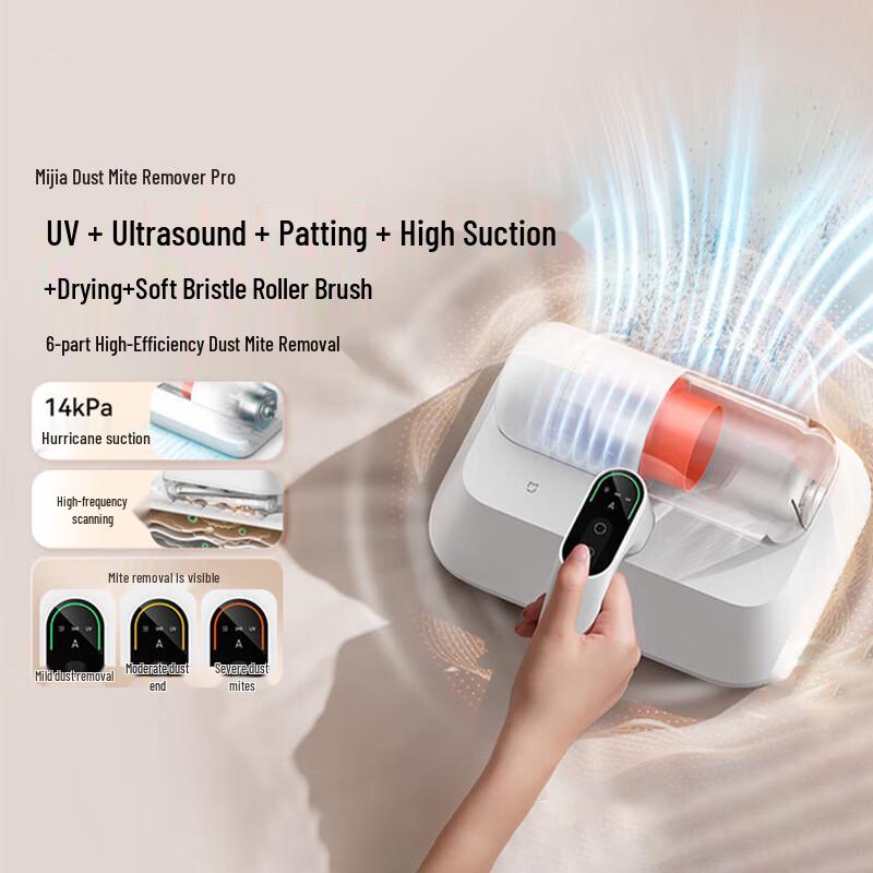 

Xiaomi Mite Remover Pro Handheld Vacuum