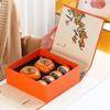 Chinese Ceramic Tea Set Gift Box