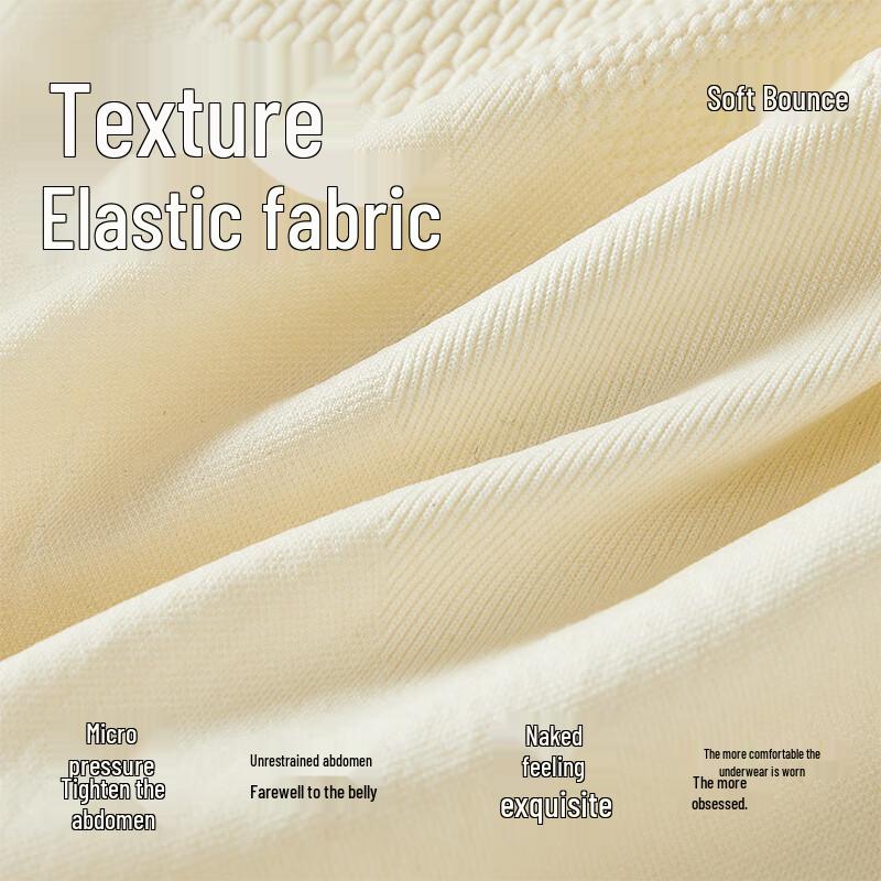 LANGSHA Women's Seamless High-Waist Tummy Control Briefs