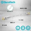 DURATECH Ratchet Box Wrench, Flex Ratchet Wrench, Long Type, Fits Stripped Bolts and Nuts, 72 Gears, Double-Ended Swing Head, CR-V Steel, Mirror Finis