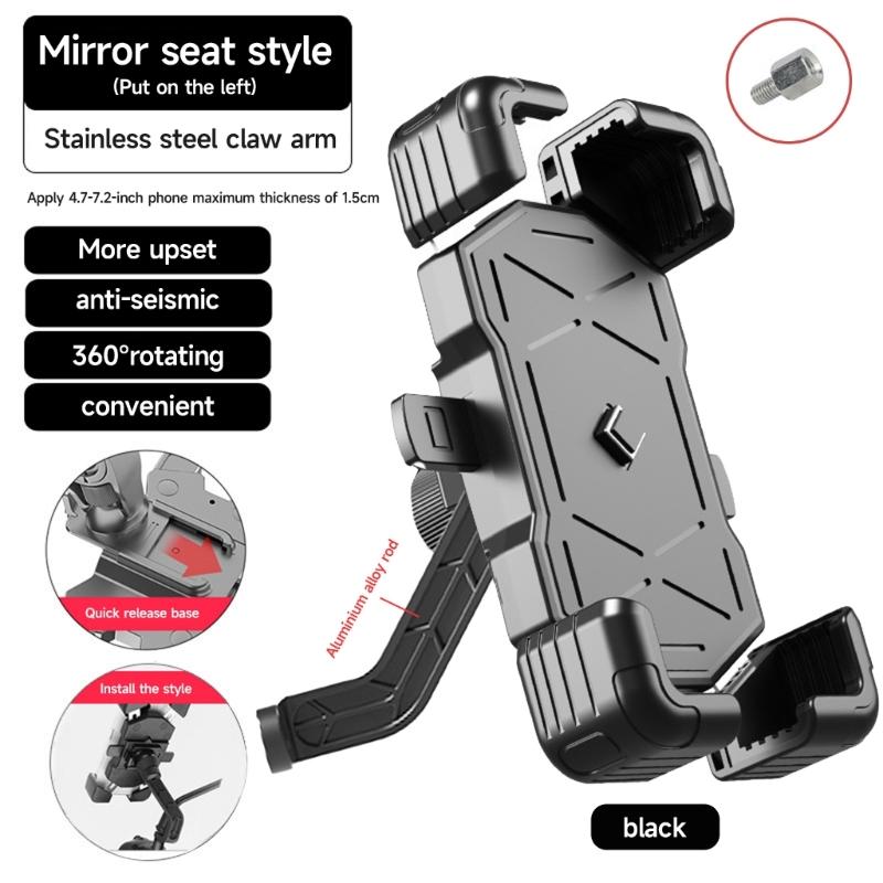 Bike Phone Mount Stand NonSlip Anti-Vibrations Universal Bike Handlebar Adjustable Phone Mount Clip Easily to Install