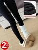 Women's Plus Size Velvet Base Layer Pants - Petite, Warm, Autumn/Spring, Outerwear Pantyhose