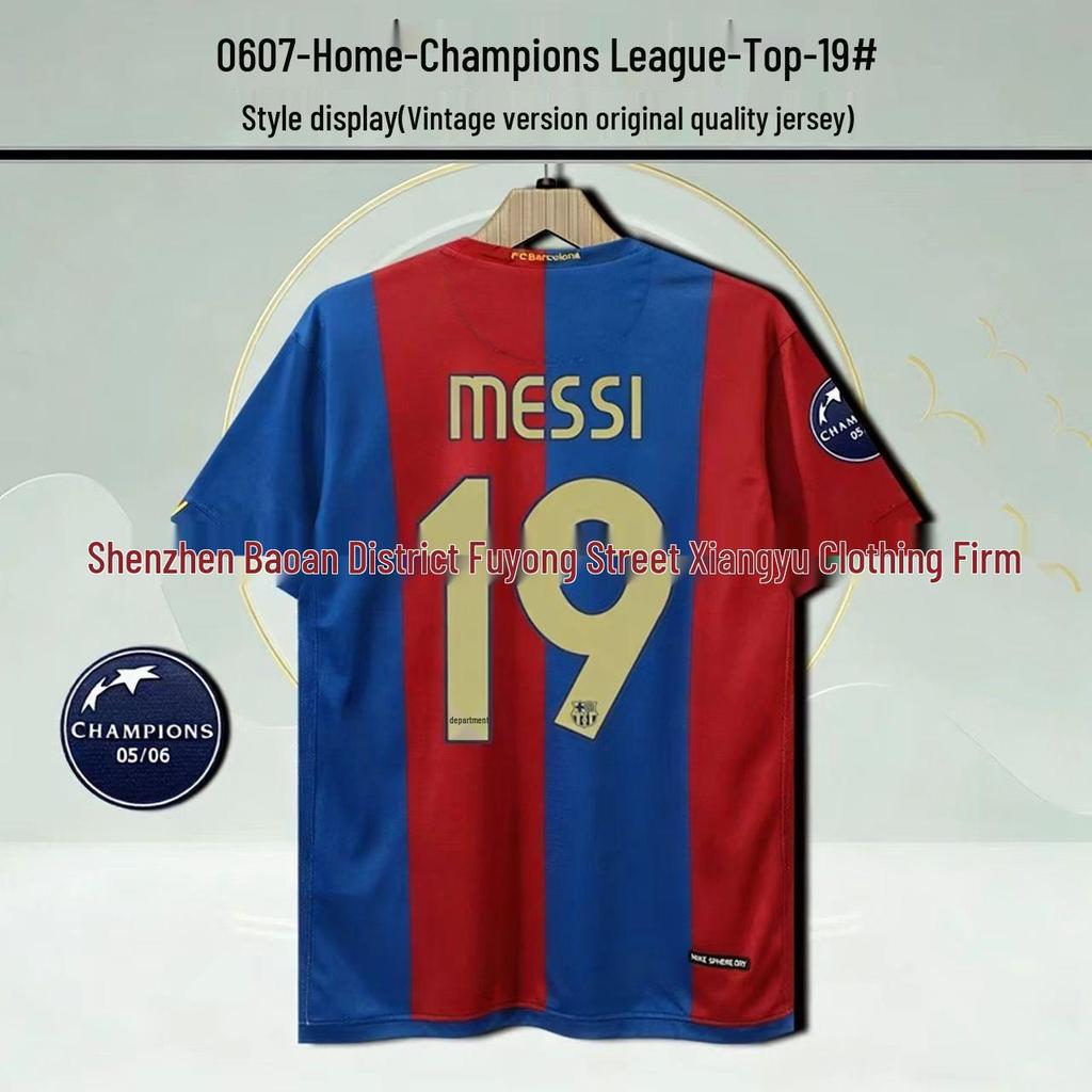Barcelona Retro No. 10 Messi & No. 9 Ronaldo Commemorative Jersey